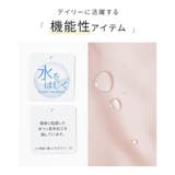 アウター ジャンパー ブルゾン | Honeys | 詳細画像2 