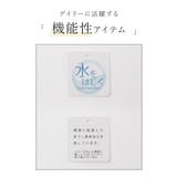 アウター ジャンパー ブルゾン | Honeys | 詳細画像2 