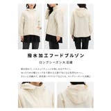 アウター ジャンパー ブルゾン | Honeys | 詳細画像4 