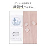 アウター ジャンパー ブルゾン | Honeys | 詳細画像2 