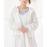 アイボリー | アウター ジャンパー ブルゾン | Honeys