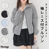 アウター ジャンパー ブルゾン | Honeys | 詳細画像1 