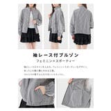 アウター ジャンパー ブルゾン | Honeys | 詳細画像4 