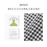 アウター ジャンパー ブルゾン | Honeys | 詳細画像7 