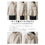 アウター ジャンパー ブルゾン | Honeys | 詳細画像4 