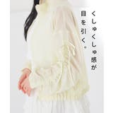 アウター ジャンパー ブルゾン | Honeys | 詳細画像3 