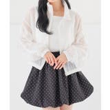 ホワイト | アウター ジャンパー ブルゾン | Honeys