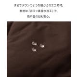 アウター ファイバーダウン ジャンパー | Honeys | 詳細画像4
