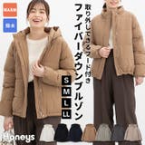 アウター ジャンパー ブルゾン | Honeys | 詳細画像1