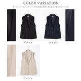 アウター ジレ セットアップ | Honeys | 詳細画像17