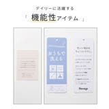 アウター ジレ セットアップ | Honeys | 詳細画像2