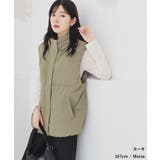 アウター ベスト はっ水 | Honeys | 詳細画像9 