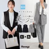 アウター ジレ セットアップ | Honeys | 詳細画像1 
