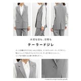アウター ジレ セットアップ | Honeys | 詳細画像4 