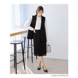 アウター ジレ セットアップ | Honeys | 詳細画像9 