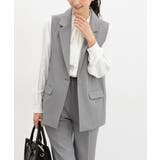 ライト杢グレー | アウター ジレ セットアップ | Honeys