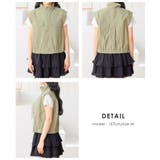 アウター ベスト ジレ | Honeys | 詳細画像15