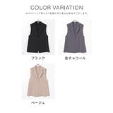 アウター ベスト ジレ | Honeys | 詳細画像13 