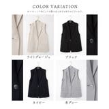 アウター ジレ ベスト | Honeys | 詳細画像17 