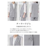 アウター ジレ ベスト | Honeys | 詳細画像4 