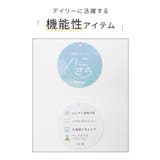アウター ベスト ジレ | Honeys | 詳細画像2 