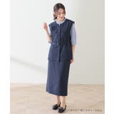 アウター ジレ ベスト | Honeys | 詳細画像4 