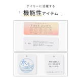 アウター ベスト はっ水 | Honeys | 詳細画像2