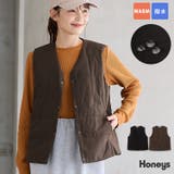 アウター ベスト はっ水 | Honeys | 詳細画像1