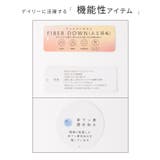 アウター ベスト はっ水 | Honeys | 詳細画像2