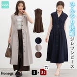 ワンピース ノースリーブ ロング丈 | Honeys | 詳細画像1 