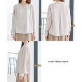 トップス ブラウス 長袖 | Honeys | 詳細画像10 