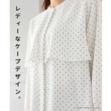 トップス ブラウス 長袖 | Honeys | 詳細画像2 