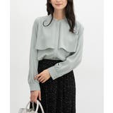 ミントグレー | トップス ブラウス 長袖 | Honeys