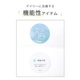 トップス シャツ ブラウス | Honeys | 詳細画像2 