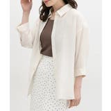 アイボリー | トップス シャツ ブラウス | Honeys