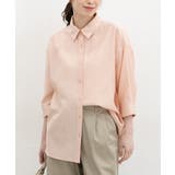 ピンク | トップス シャツ ブラウス | Honeys