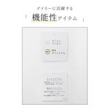 トップス シャツ ブラウス | Honeys | 詳細画像2 