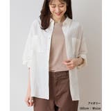 トップス シャツ ブラウス | Honeys | 詳細画像4