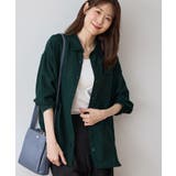 グリーン | トップス シャツ ブラウス | Honeys