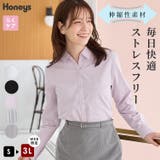 トップス シャツ ブラウス | Honeys | 詳細画像1 