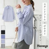 トップス ブラウス 長袖 | Honeys | 詳細画像1 