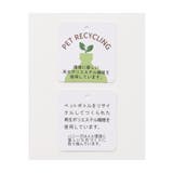 トップス ブラウス 長袖 | Honeys | 詳細画像2 