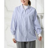 ブルーストライプ | トップス ブラウス 長袖 | Honeys