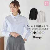 トップス ブラウス 長袖 | Honeys | 詳細画像1 