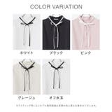 トップス ブラウス 長袖 | Honeys | 詳細画像13 