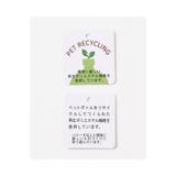 トップス ブラウス 長袖 | Honeys | 詳細画像2 