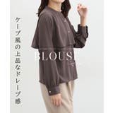 トップス ブラウス 長袖 | Honeys | 詳細画像2 