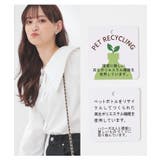 トップス ブラウス 長袖 | Honeys | 詳細画像2 