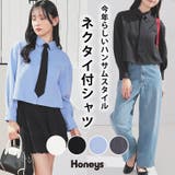 トップス シャツ ブラウス | Honeys | 詳細画像1 