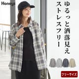 トップス シャツ チュニックシャツ | Honeys | 詳細画像1 